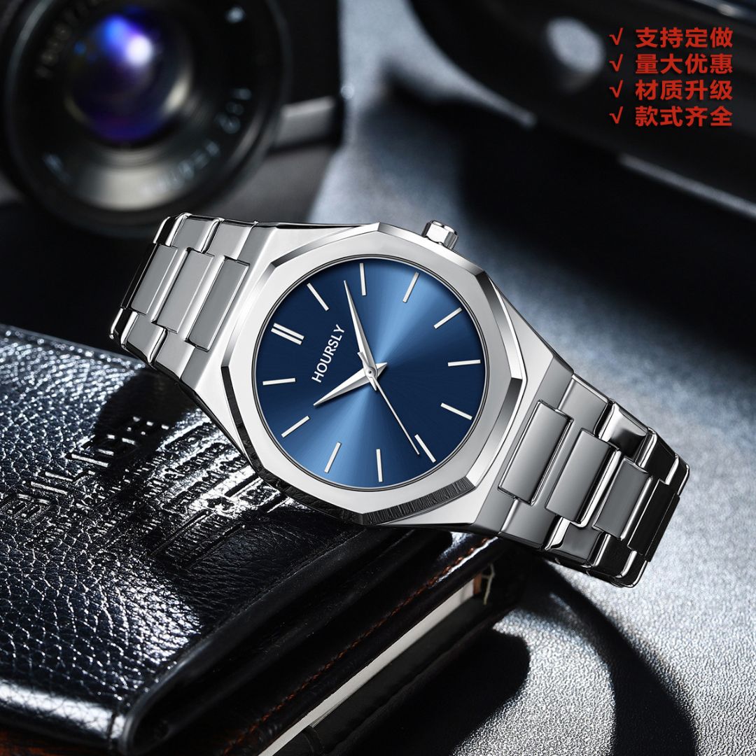 Cambridge Regent Watch