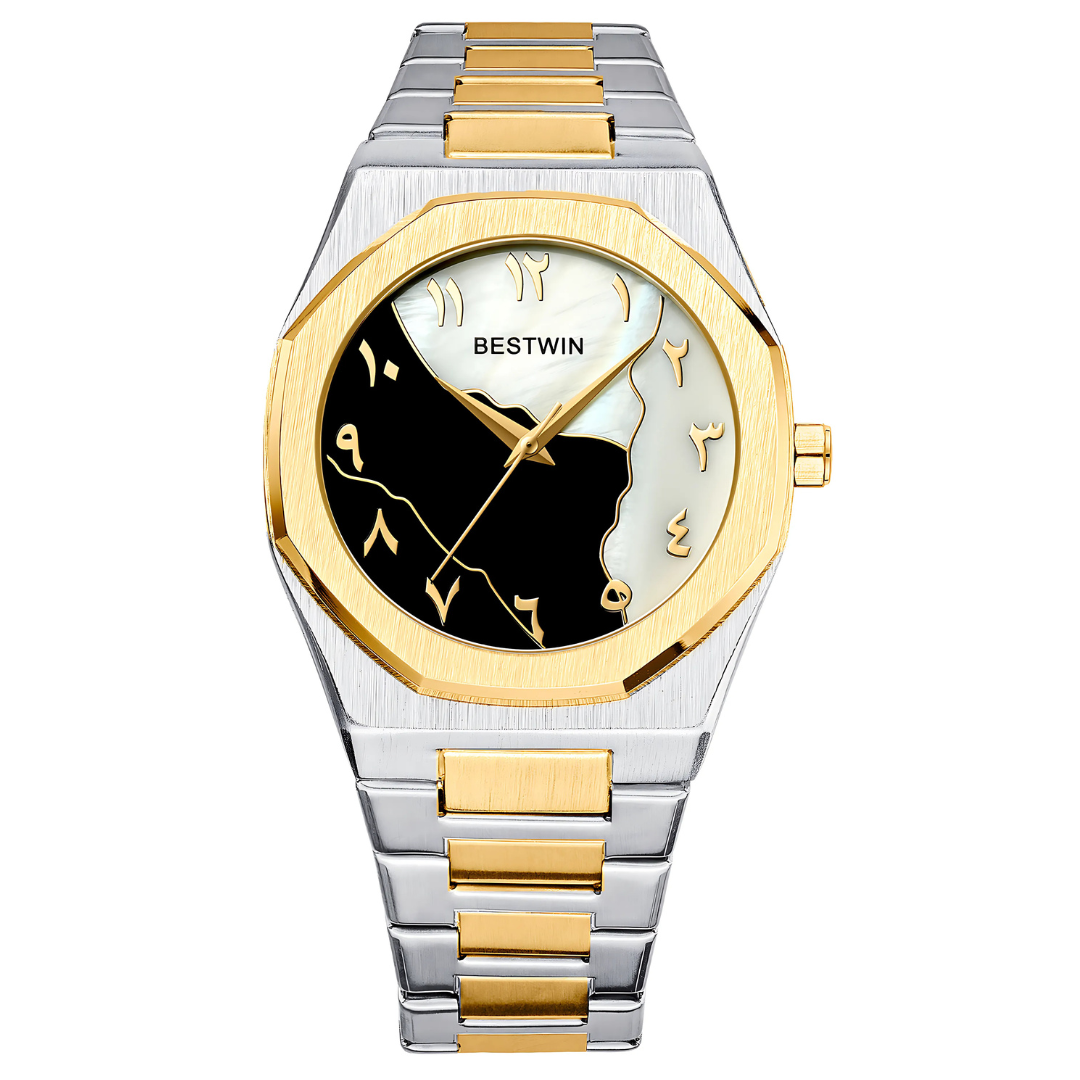 Eminence Zenith Watch