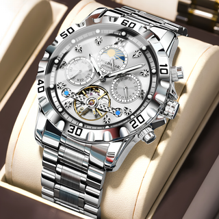 Savoy Heritage Watch