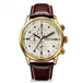 White - Gold - Brown