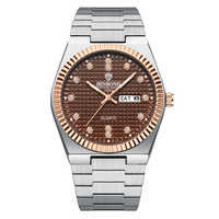 Valorian Crest Watch