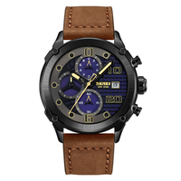 Marquis Vale Watch