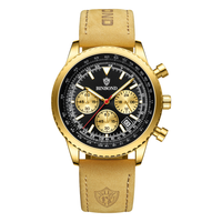 Noble Tempest Watch