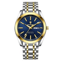 Golden Epoch Watch