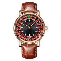 Bellagio Regent Watch
