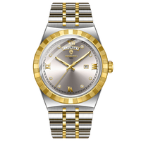 Montclair Sovereign Watch