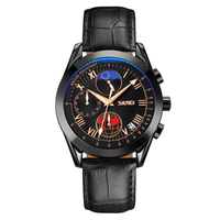 Regal Tribute Watch