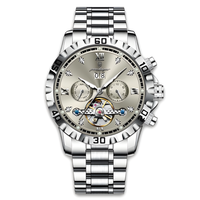 Paramount Signature Watch