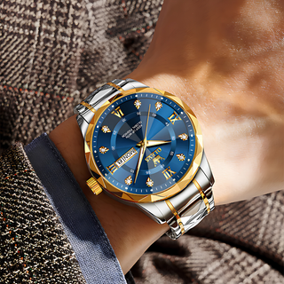 Stellar Legacy Watch