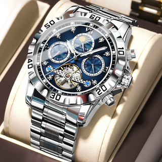 Savoy Heritage Watch