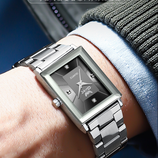 Eternal Majesty Watch