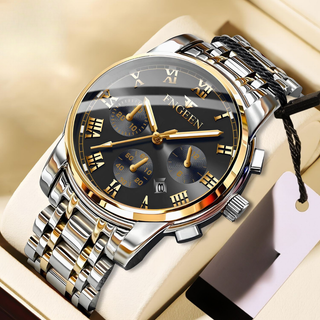 Eminence Classic Watch
