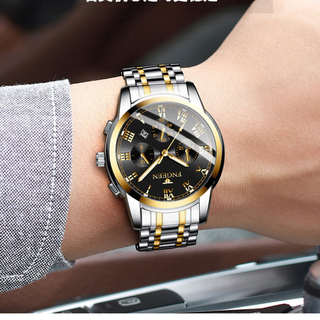 Eminence Classic Watch