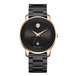 Black - Rose Gold
