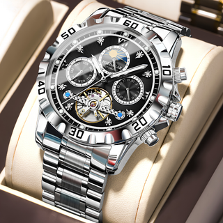 Savoy Heritage Watch