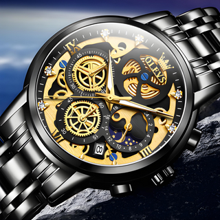 Regal Valor Watch
