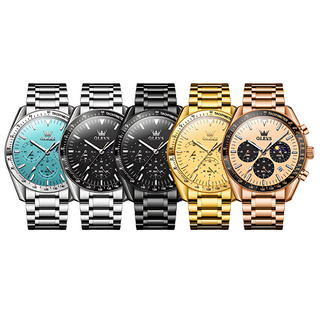 Cosmic Prime Watch
