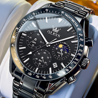 Cosmic Prime Watch