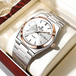 White-Rose Gold