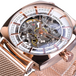 Rose Gold
