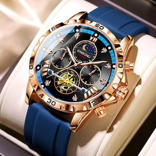 Quantum Knight Watch