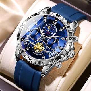Quantum Knight Watch
