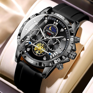 Quantum Knight Watch