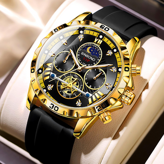 Quantum Knight Watch