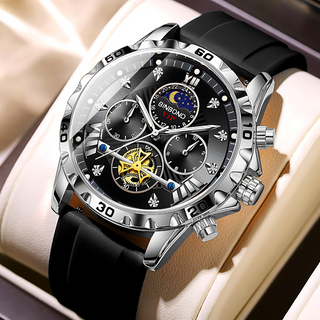 Quantum Knight Watch