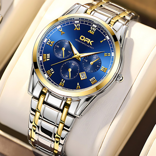 Phantom Zenith Watch