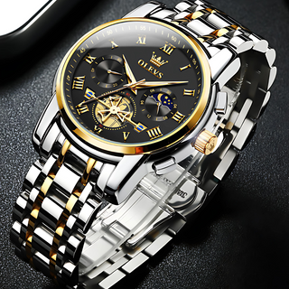 Royal Ascendant Watch