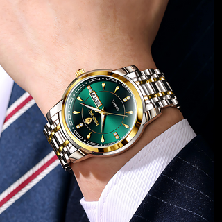 Dynasty Eclipse Watch