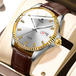 White-Brown (Leather)
