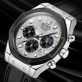 Obsidian Regent Watch