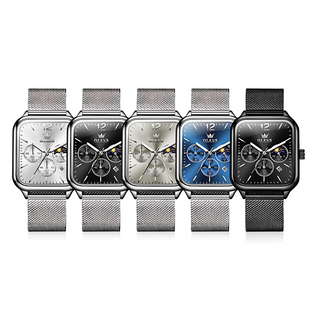 Celestial Monarch Watch