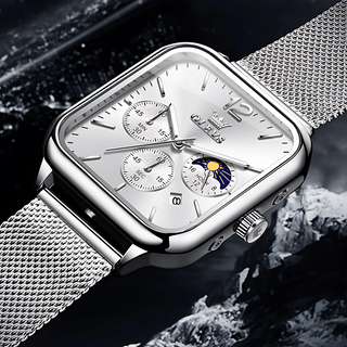 Celestial Monarch Watch