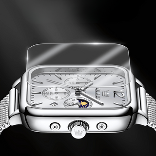 Celestial Monarch Watch