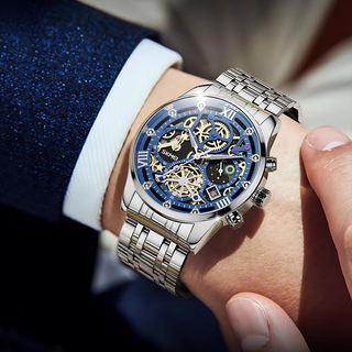 Enigma Equinox Watch