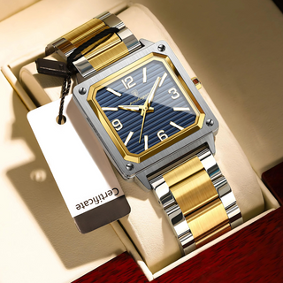 Crown Valiant Watch