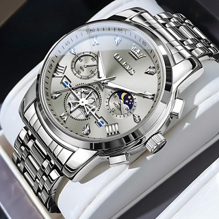 Majestic Noble Watch