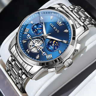Majestic Noble Watch