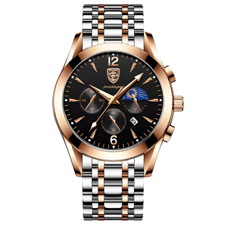 Supreme Crown Watch