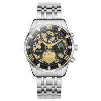 Enigma Equinox Watch