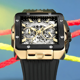 Velvet Luminary Watch