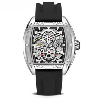 Virtuous Horizon Watch