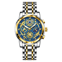 Azure Radiance Watch