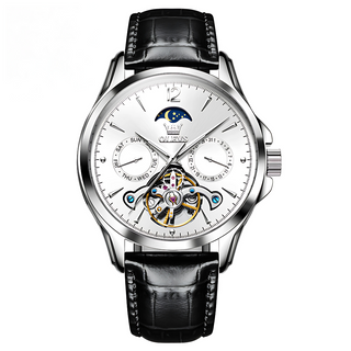 Paramount Stride Watch