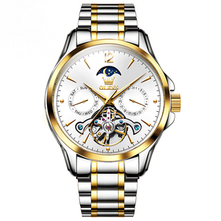 Paramount Stride Watch
