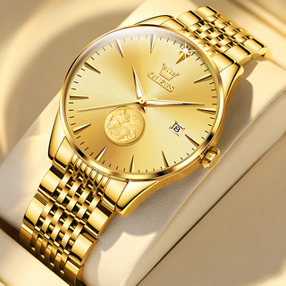 Luminous Haven Watch