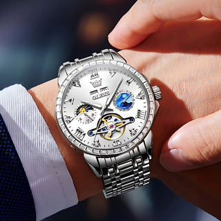 Stellar Virtuoso Watch